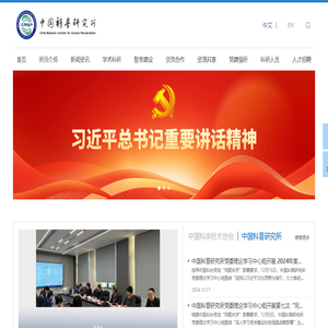 东莞网站建设_公司网站搭建_企业网站制作_东莞网站制作_东莞网站建设哪家好_千度网络